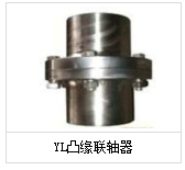 Flange coupling