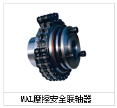 MAL friction safety coupling